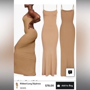 Skims new with tags tan shimmer maxi dress